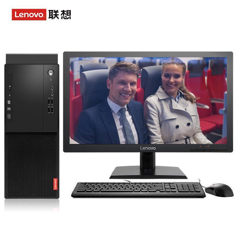 大黑吊与白屁股联想（Lenovo）启天M415 台式电脑 I5-7500 8G 1T 21.5寸显示器 DVD刻录 WIN7 硬盘隔离...